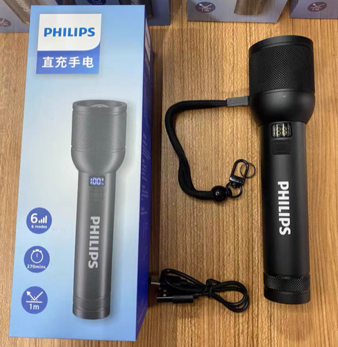 Philips torcia usb - philips,